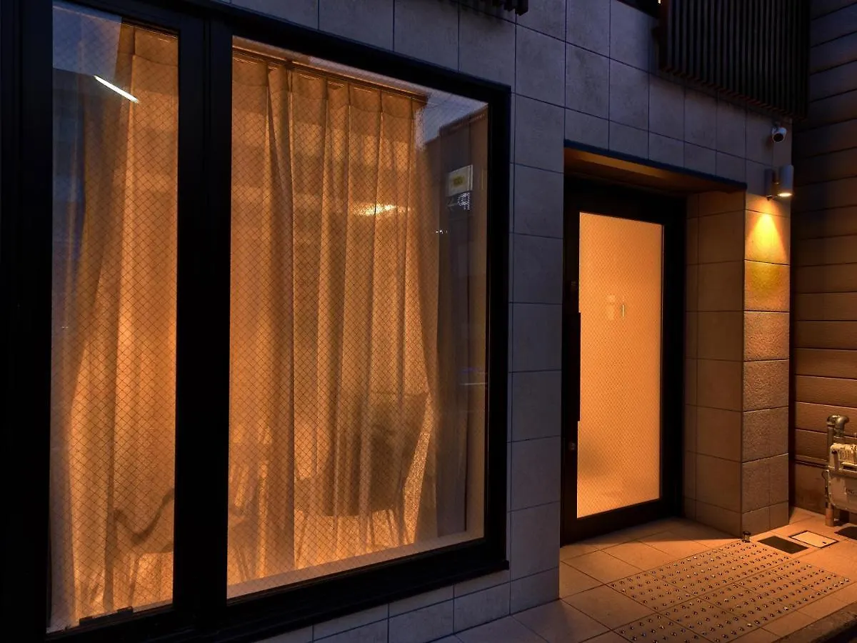 Connect Inn Kyoto Station South